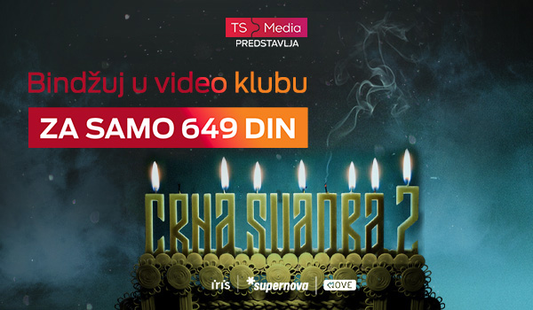 Promotivni vizual za seriju „Crna svadba 2“ sa natpisom „Bindžuj u video klubu za samo 649 dinara“. 2025