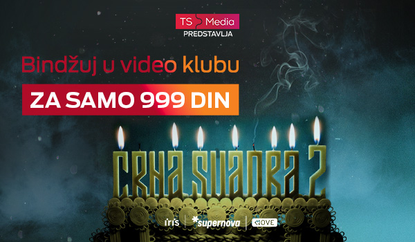 Promotivni vizual za seriju „Crna svadba 2“ sa natpisom „Bindžuj u video klubu za samo 999 dinara“, i logotipima: mts, iris, MOVE i Supernova.